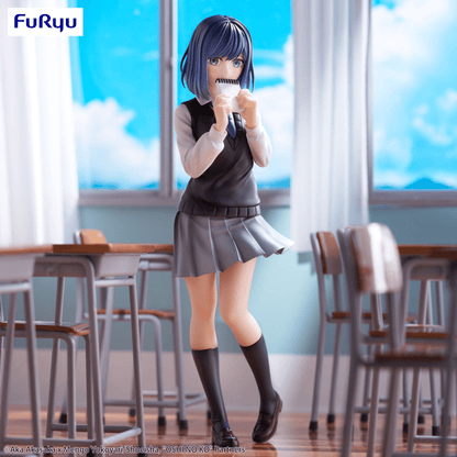 FuRyu - Trio - Try - iT Figure - Akane Kurokawa - (Oshi no Ko) - Good Game Anime