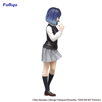 FuRyu - Trio - Try - iT Figure - Akane Kurokawa - (Oshi no Ko) - Good Game Anime