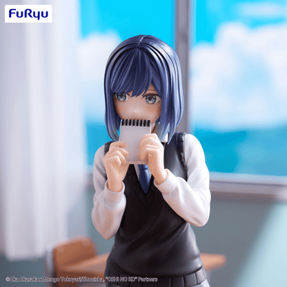 FuRyu - Trio - Try - iT Figure - Akane Kurokawa - (Oshi no Ko) - Good Game Anime