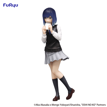 FuRyu - Trio - Try - iT Figure - Akane Kurokawa - (Oshi no Ko) - Good Game Anime