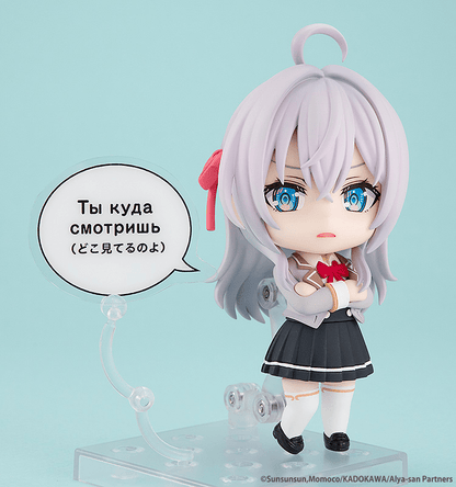 Good Smile Company - Nendoroid Alisa Mikhailovna Kujo (Alya Sometimes Hides Her Feelings in Russian) - Good Game Anime