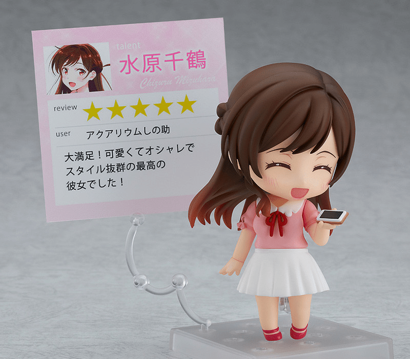 Good Smile Company - Nendoroid Chizuru Mizuhara (Rent a Girlfriend) - Good Game Anime