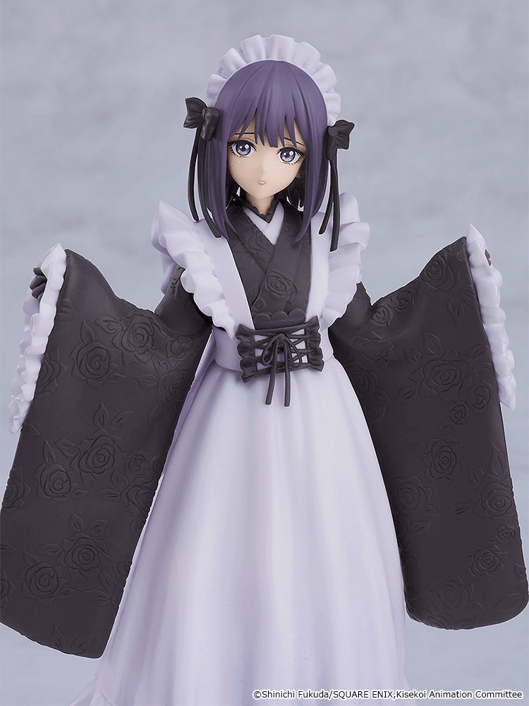 Good Smile Company - POP UP PARADE Marin Kitagawa Shizuku Kuroe: School Festival Ver. (My Dress - Up Darling) - Good Game Anime