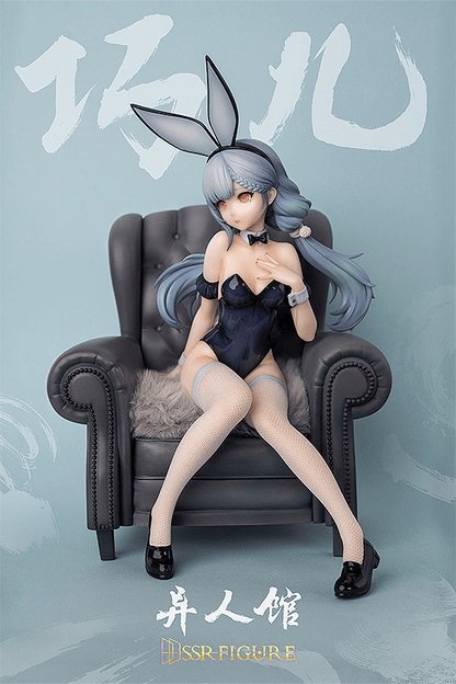 Infinity Studio - SSR - FIGURE Yi Ren Guan - House of Unhumans Qiao Er: Bunny Ver. - Good Game Anime