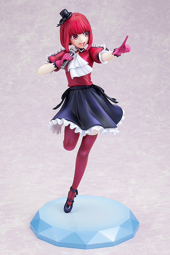 Kadokawa - Kana Arima 1/7 Scale Figure (Oshi No Ko) - Good Game Anime