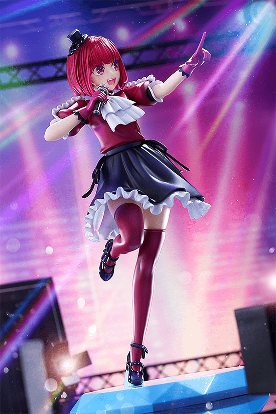 Kadokawa - Kana Arima 1/7 Scale Figure (Oshi No Ko) - Good Game Anime