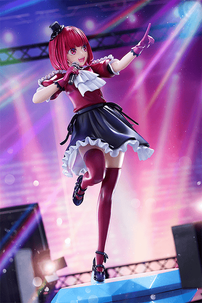 Kadokawa - Kana Arima 1/7 Scale Figure (Oshi No Ko) - Good Game Anime