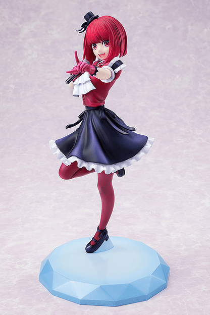 Kadokawa - Kana Arima 1/7 Scale Figure (Oshi No Ko) - Good Game Anime