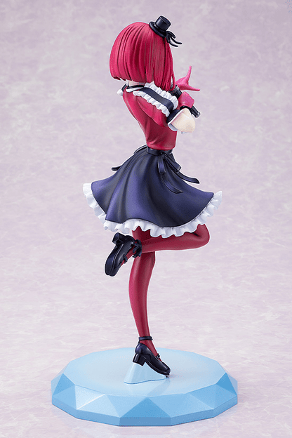 Kadokawa - Kana Arima 1/7 Scale Figure (Oshi No Ko) - Good Game Anime