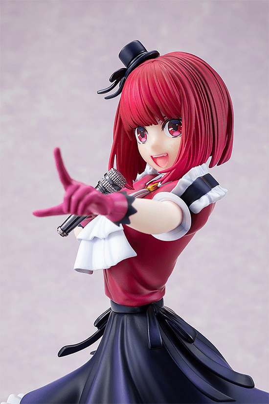 Kadokawa - Kana Arima 1/7 Scale Figure (Oshi No Ko) - Good Game Anime