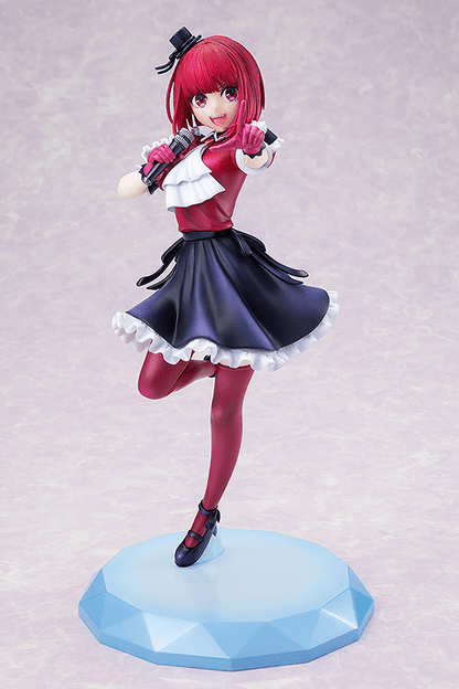 Kadokawa - Kana Arima 1/7 Scale Figure (Oshi No Ko) - Good Game Anime