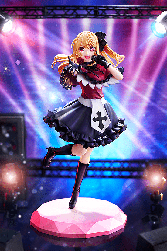 Kadokawa - Ruby 1/7 Scale Figure (Oshi No Ko) - Good Game Anime