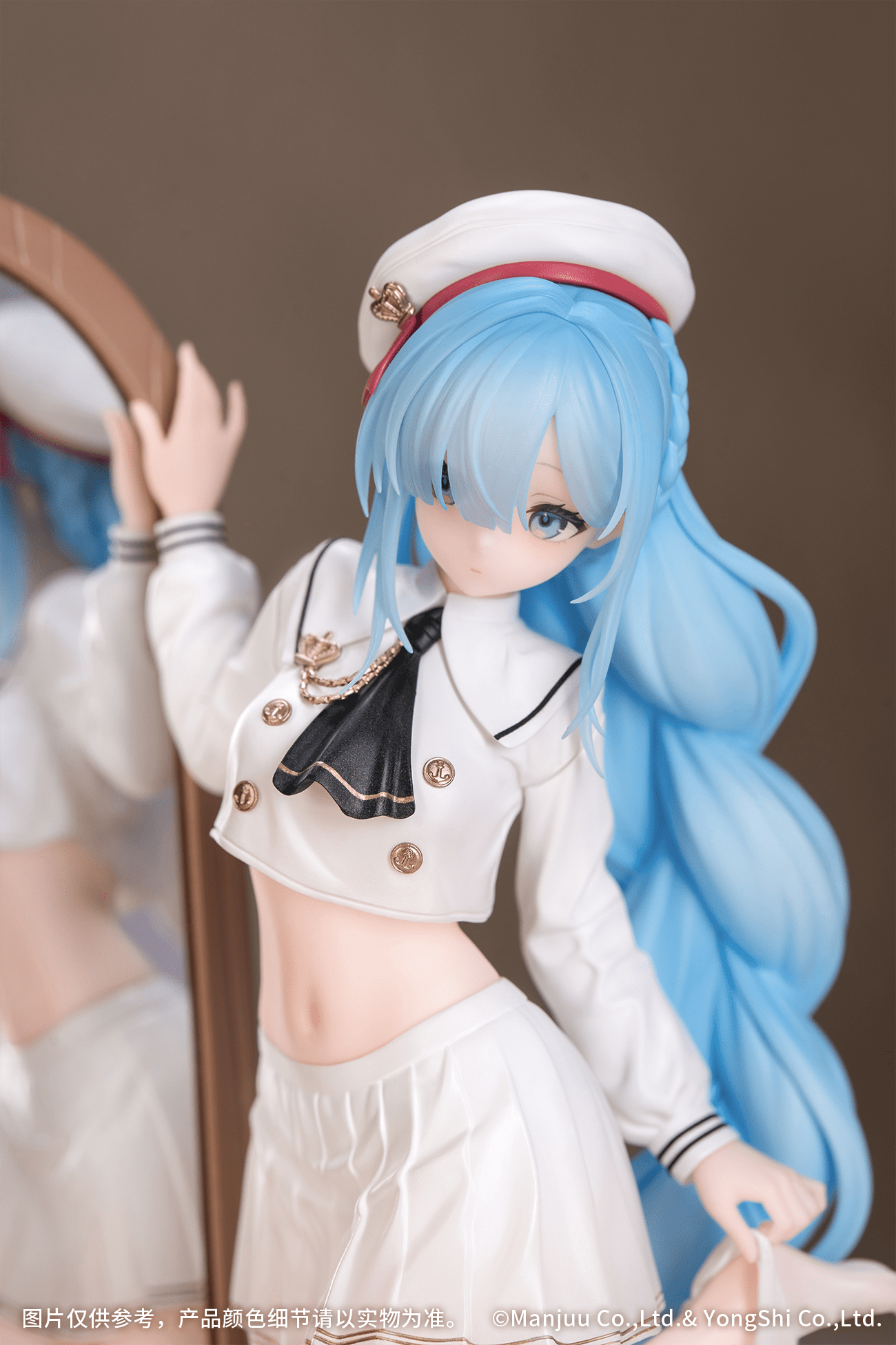 Myethos - Gift+ 1/8 Janus: Fear of Changing…Clothes (Azur Lane) - Good Game Anime