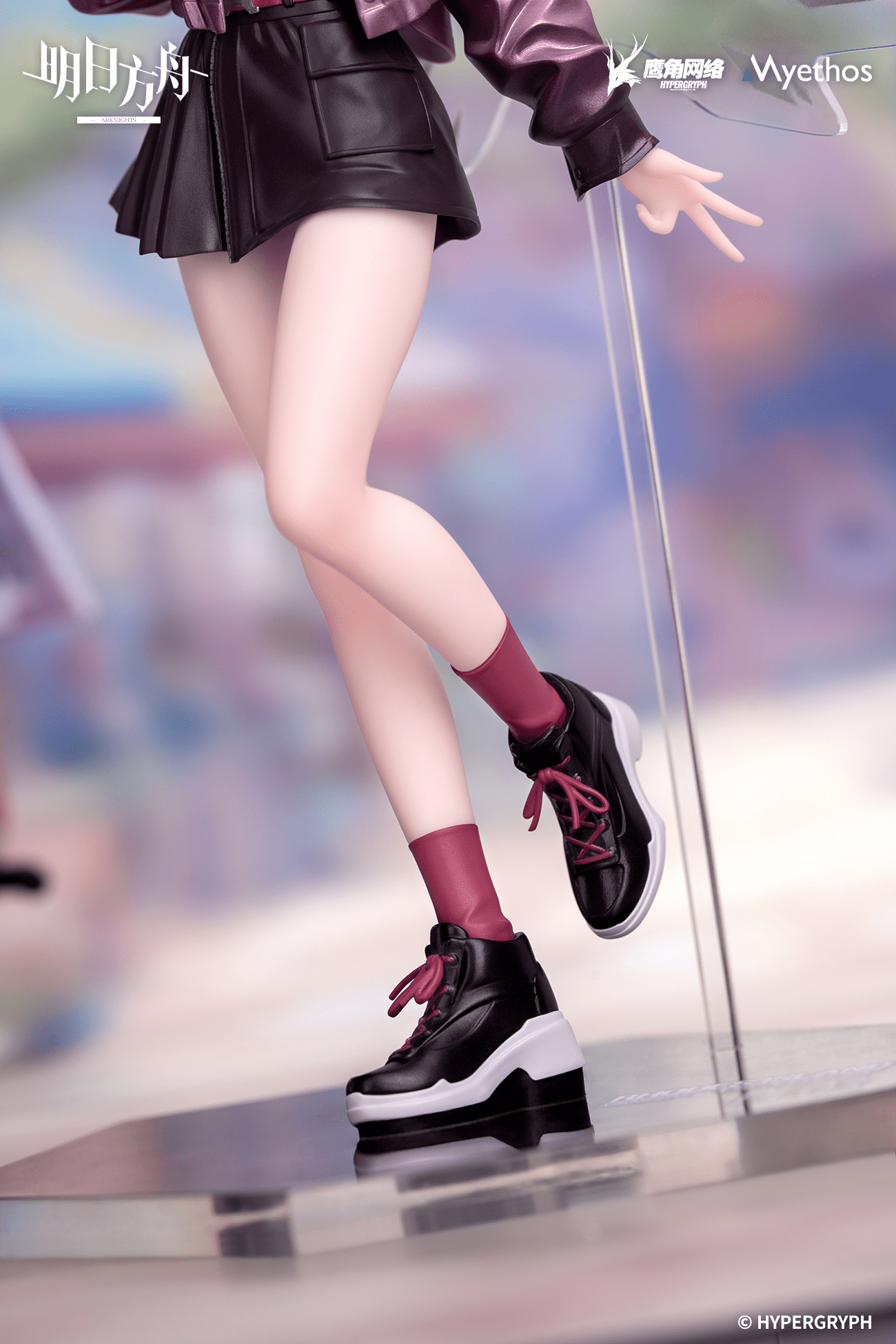 Myethos - Gift+ Exusiai: Ambience Synesthesia VER. (Arknights) - Good Game Anime