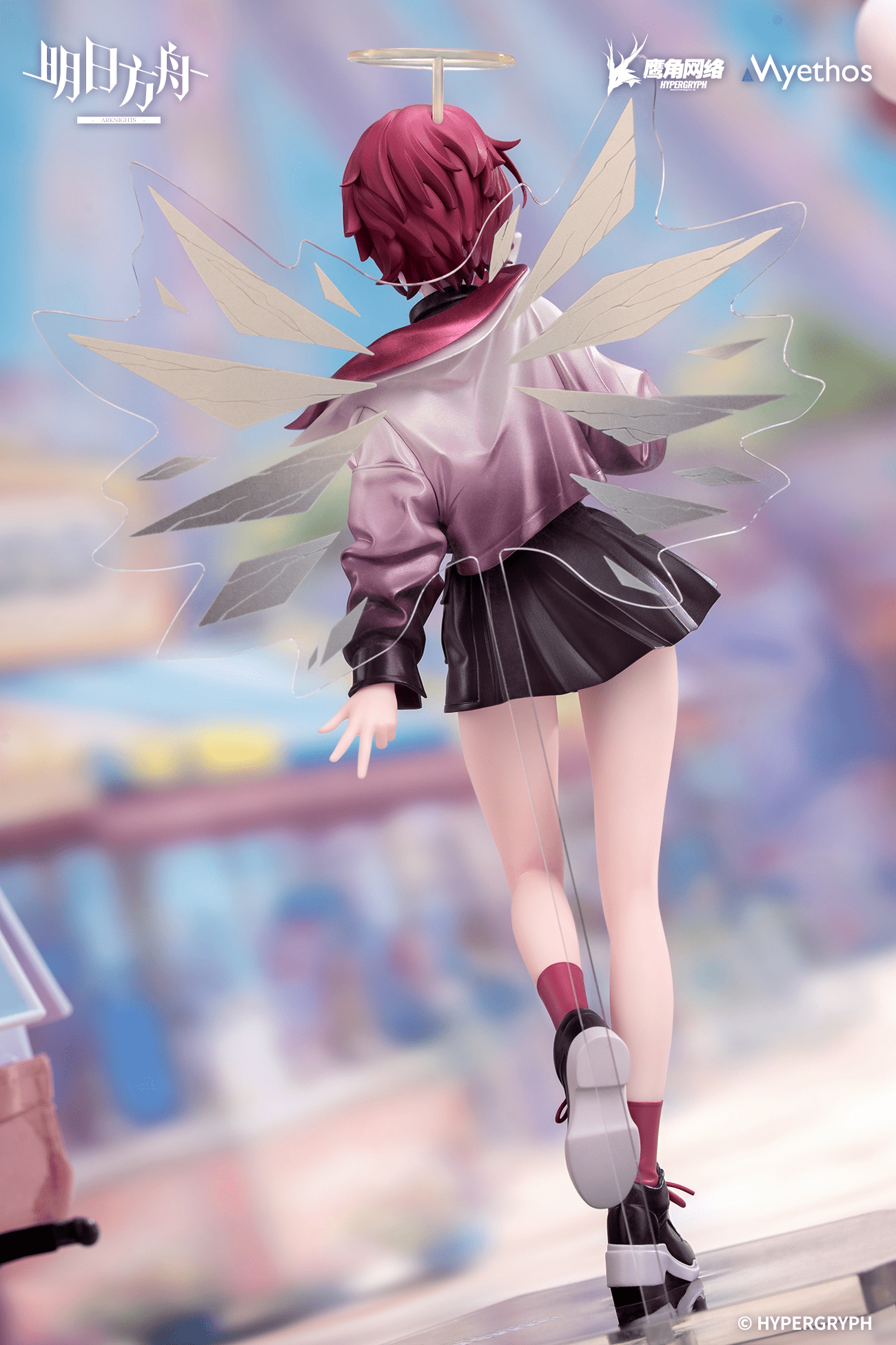 Myethos - Gift+ Exusiai: Ambience Synesthesia VER. (Arknights) - Good Game Anime