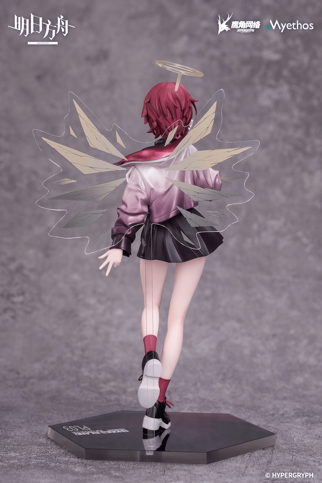 Myethos - Gift+ Exusiai: Ambience Synesthesia VER. (Arknights) - Good Game Anime