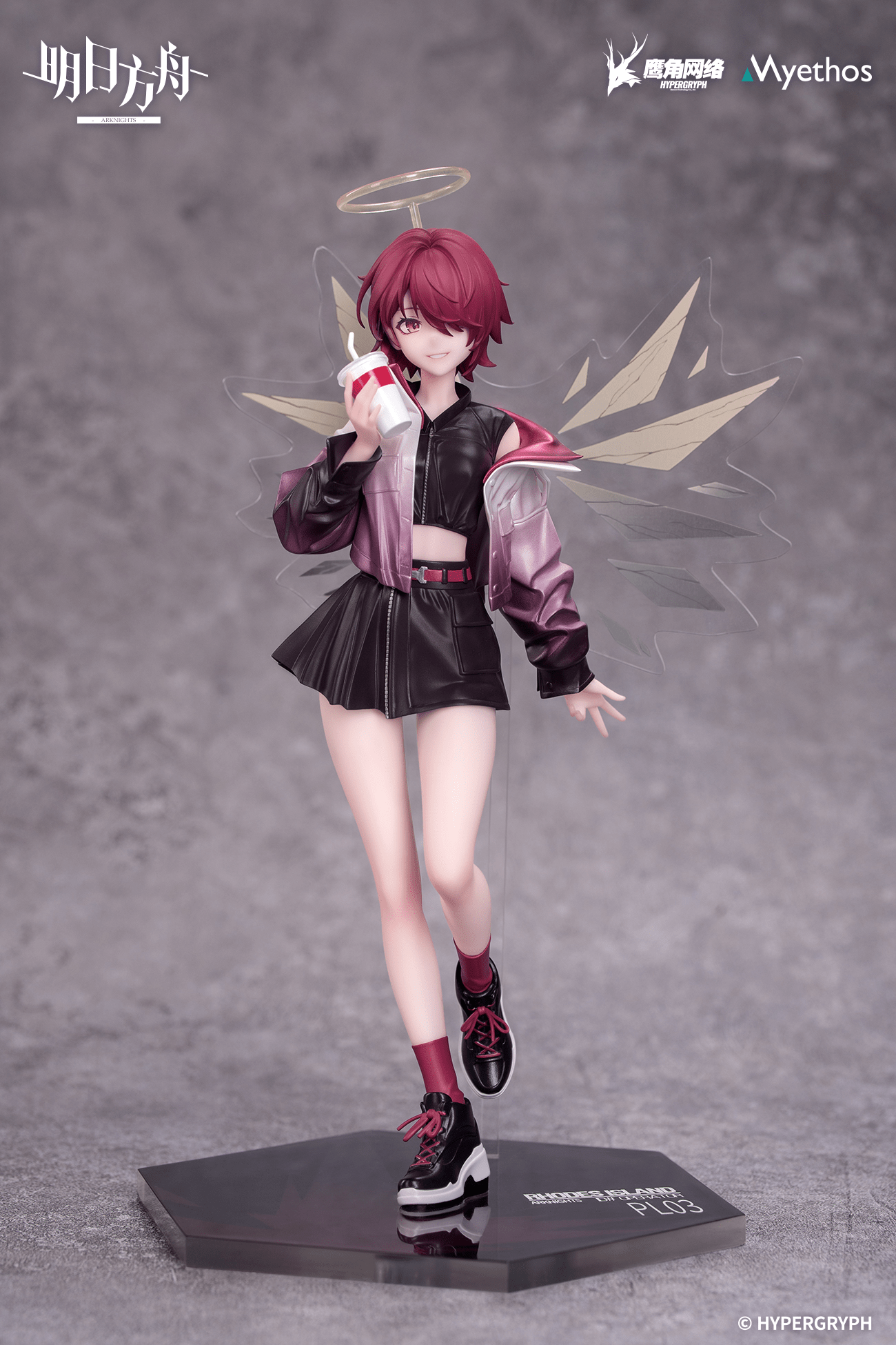Myethos - Gift+ Exusiai: Ambience Synesthesia VER. (Arknights) - Good Game Anime