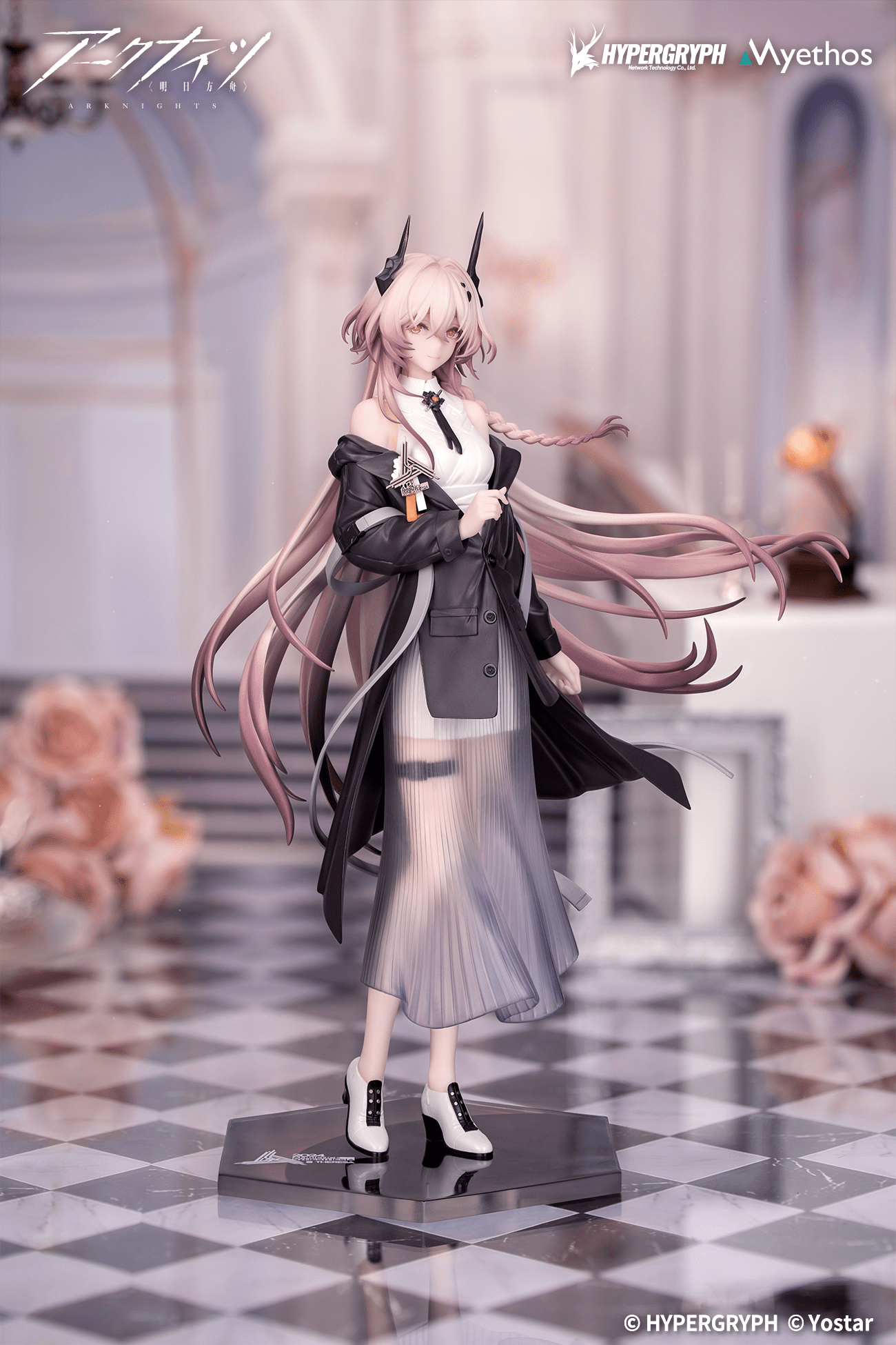 Myethos - Gift+ Theresa: Journey of Music VER. (Arknights) - Good Game Anime
