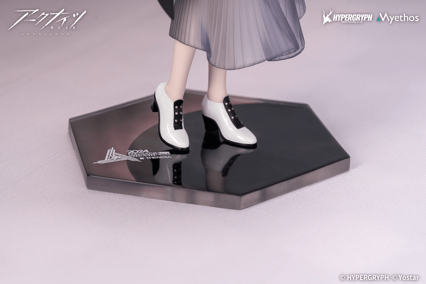 Myethos - Gift+ Theresa: Journey of Music VER. (Arknights) - Good Game Anime