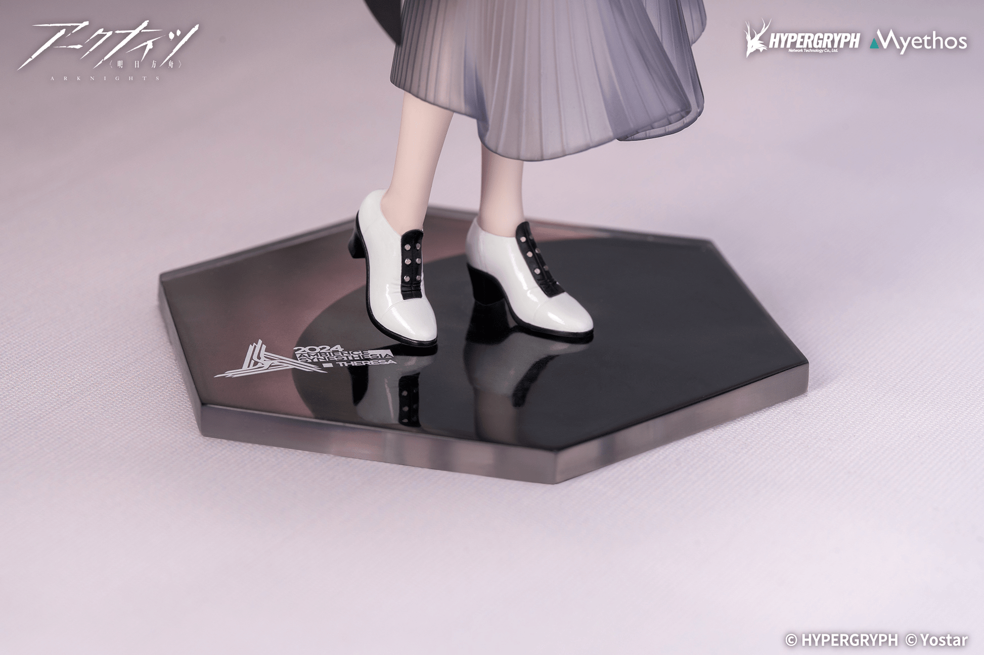 Myethos - Gift+ Theresa: Journey of Music VER. (Arknights) - Good Game Anime