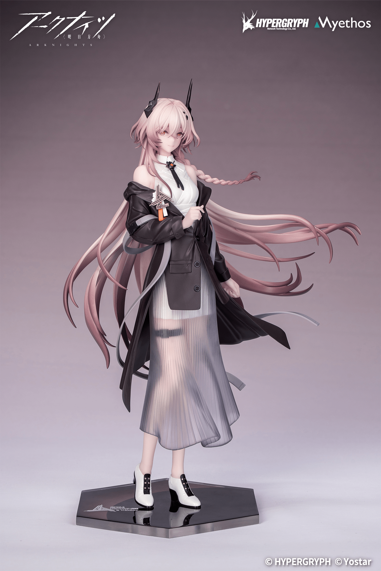 Myethos - Gift+ Theresa: Journey of Music VER. (Arknights) - Good Game Anime