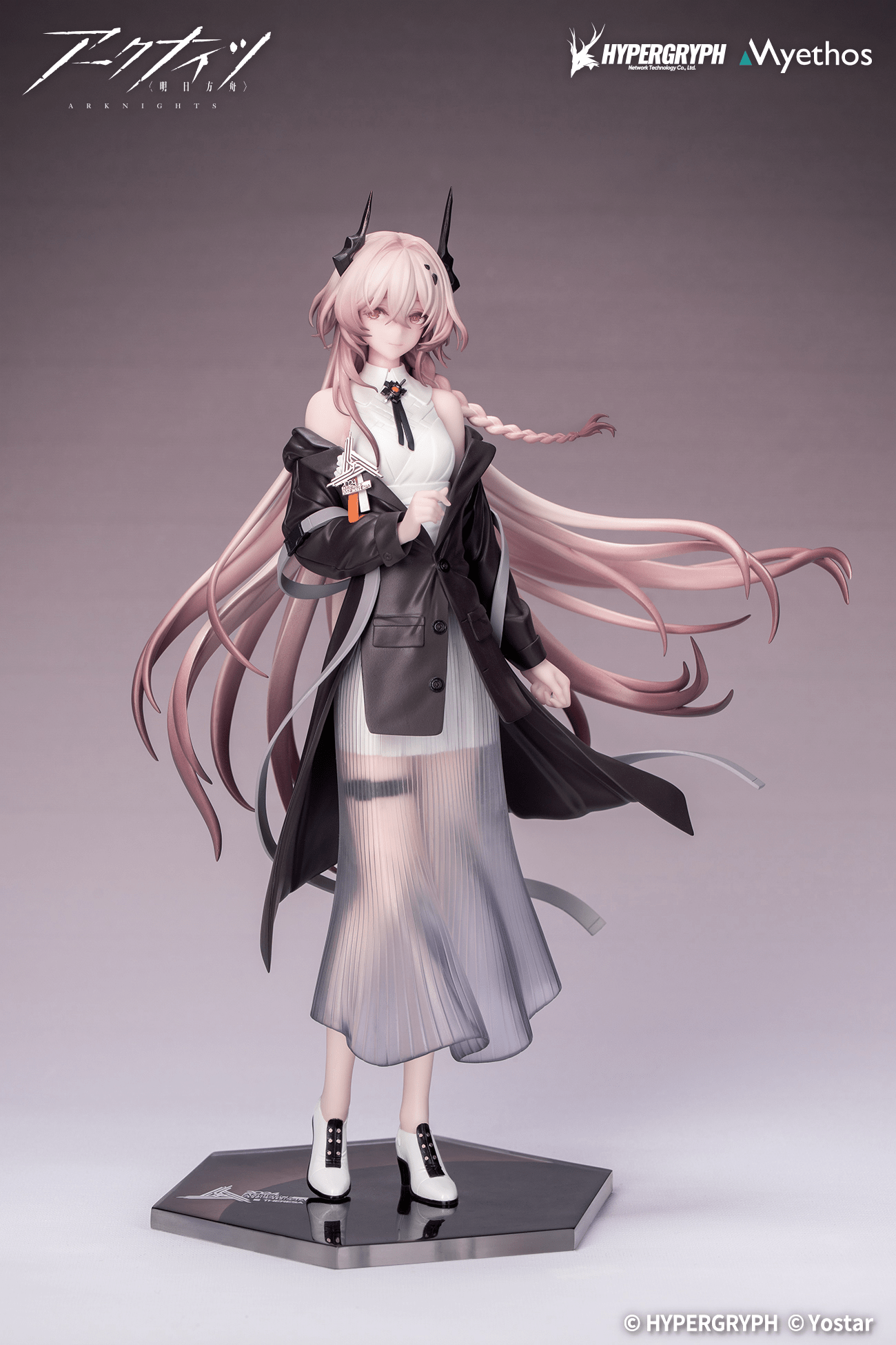 Myethos - Gift+ Theresa: Journey of Music VER. (Arknights) - Good Game Anime