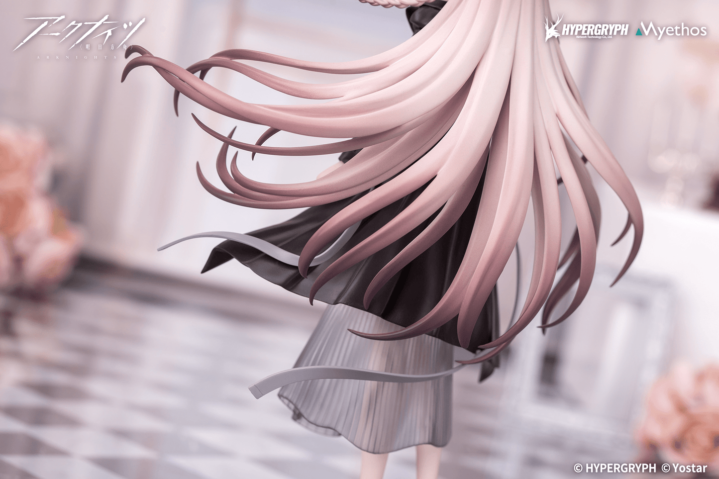 Myethos - Gift+ Theresa: Journey of Music VER. (Arknights) - Good Game Anime