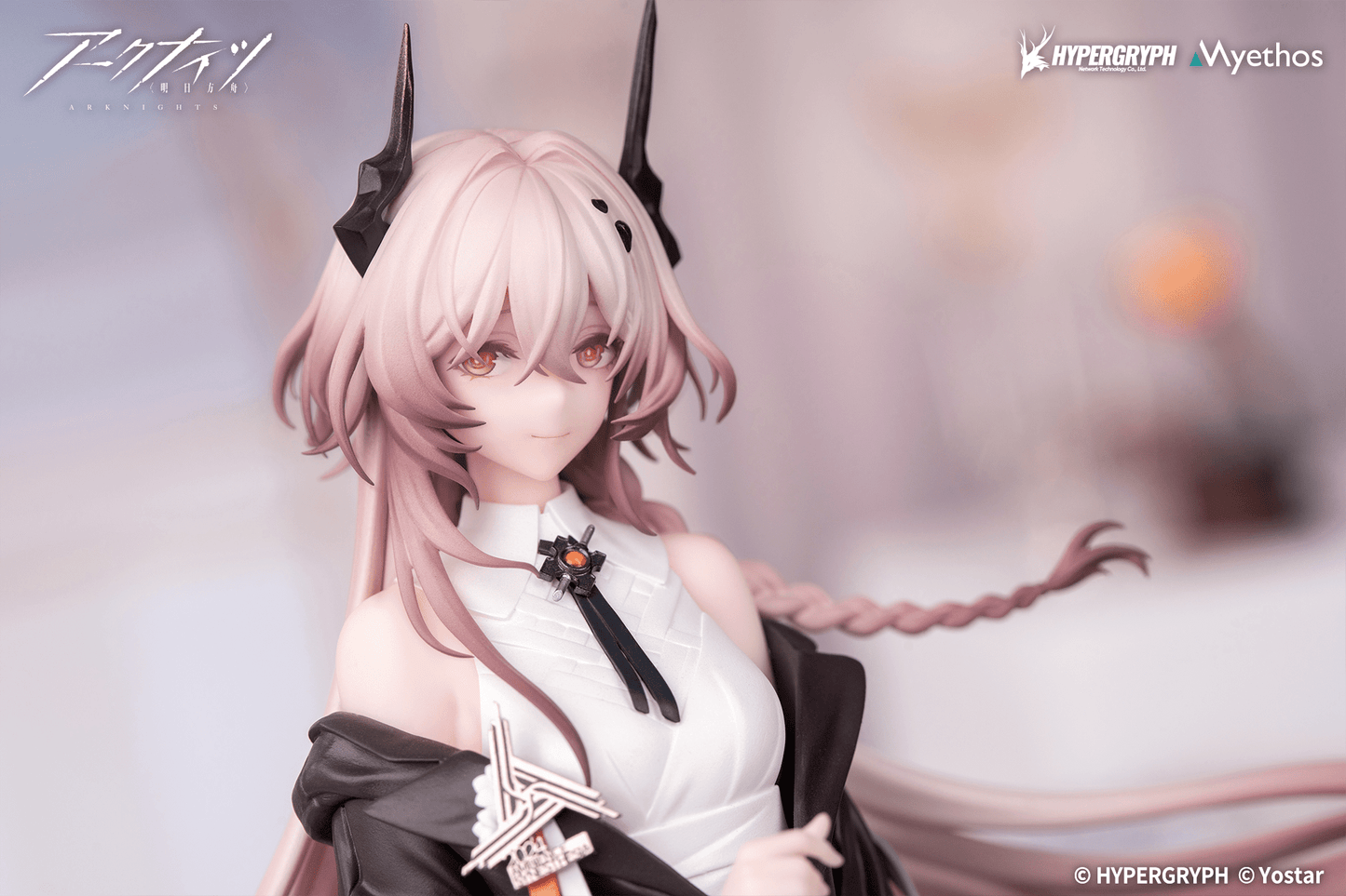 Myethos - Gift+ Theresa: Journey of Music VER. (Arknights) - Good Game Anime