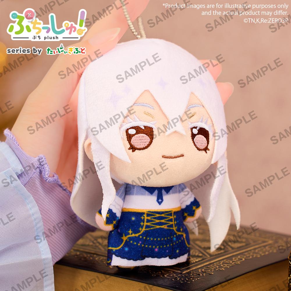 Puchish! Re:Zero - Starting Life in Another World Echidna Plushie