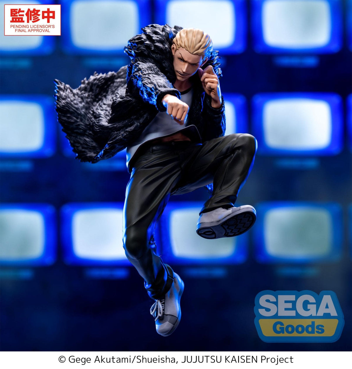 SEGA - Jujutsu Kaisen Kinji Hakari Luminasta - Good Game Anime