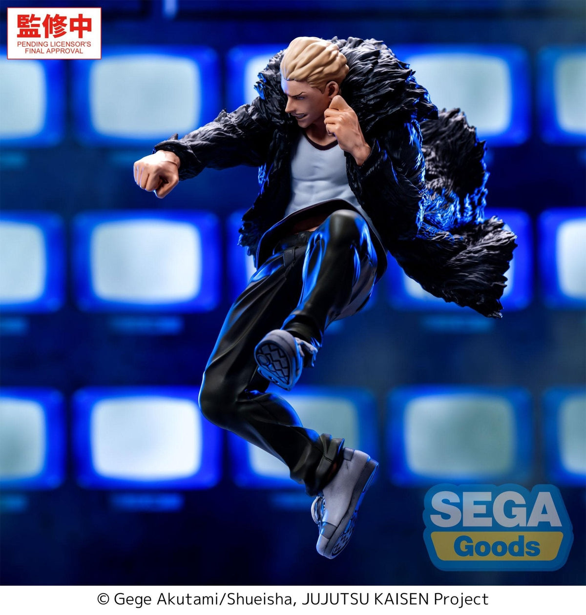 SEGA - Jujutsu Kaisen Kinji Hakari Luminasta - Good Game Anime