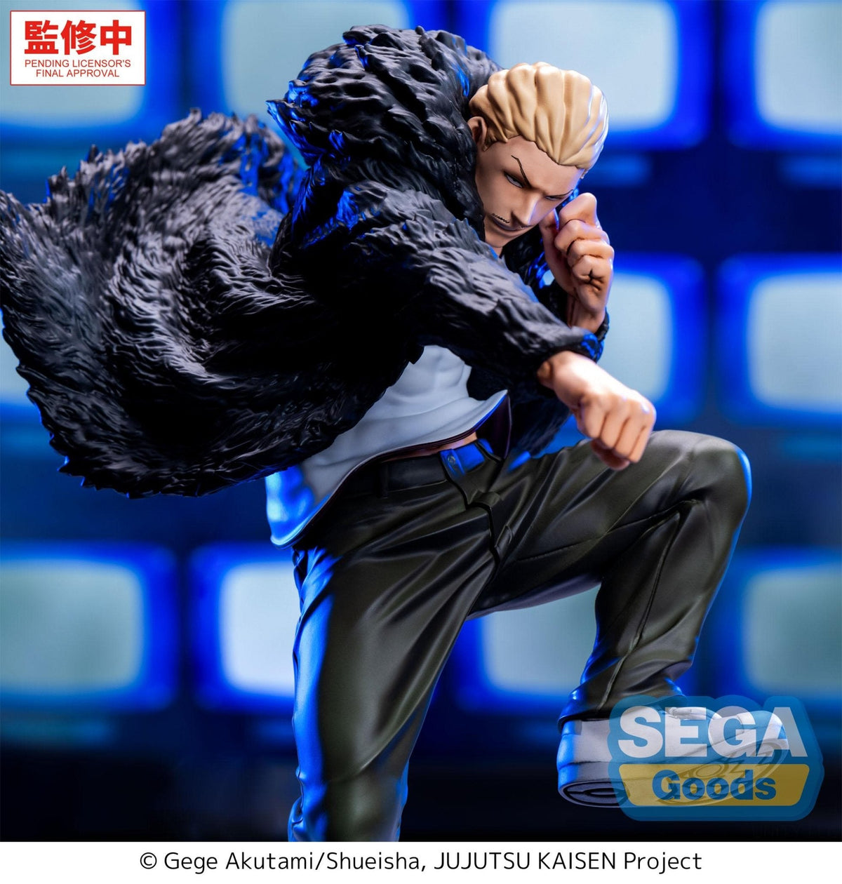 SEGA - Jujutsu Kaisen Kinji Hakari Luminasta - Good Game Anime