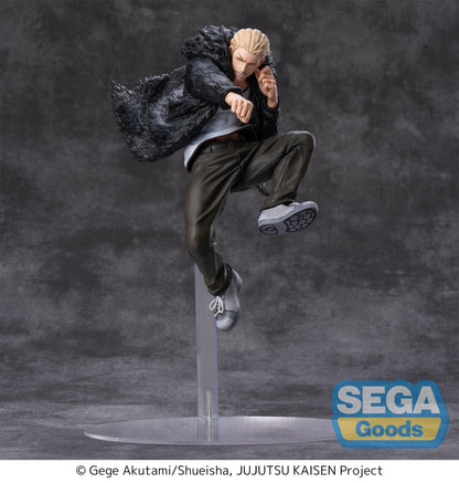 SEGA - Jujutsu Kaisen Kinji Hakari Luminasta - Good Game Anime