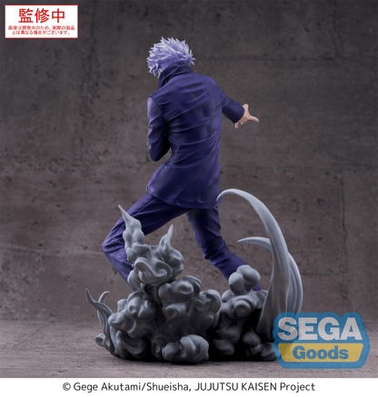 SEGA - Luminasta Jujutsu Kaisen Satoru Gojo Hollow Purple (Kyoshiki Murasaki) - Good Game Anime