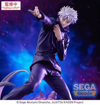 SEGA - Luminasta Jujutsu Kaisen Satoru Gojo Hollow Purple (Kyoshiki Murasaki) - Good Game Anime
