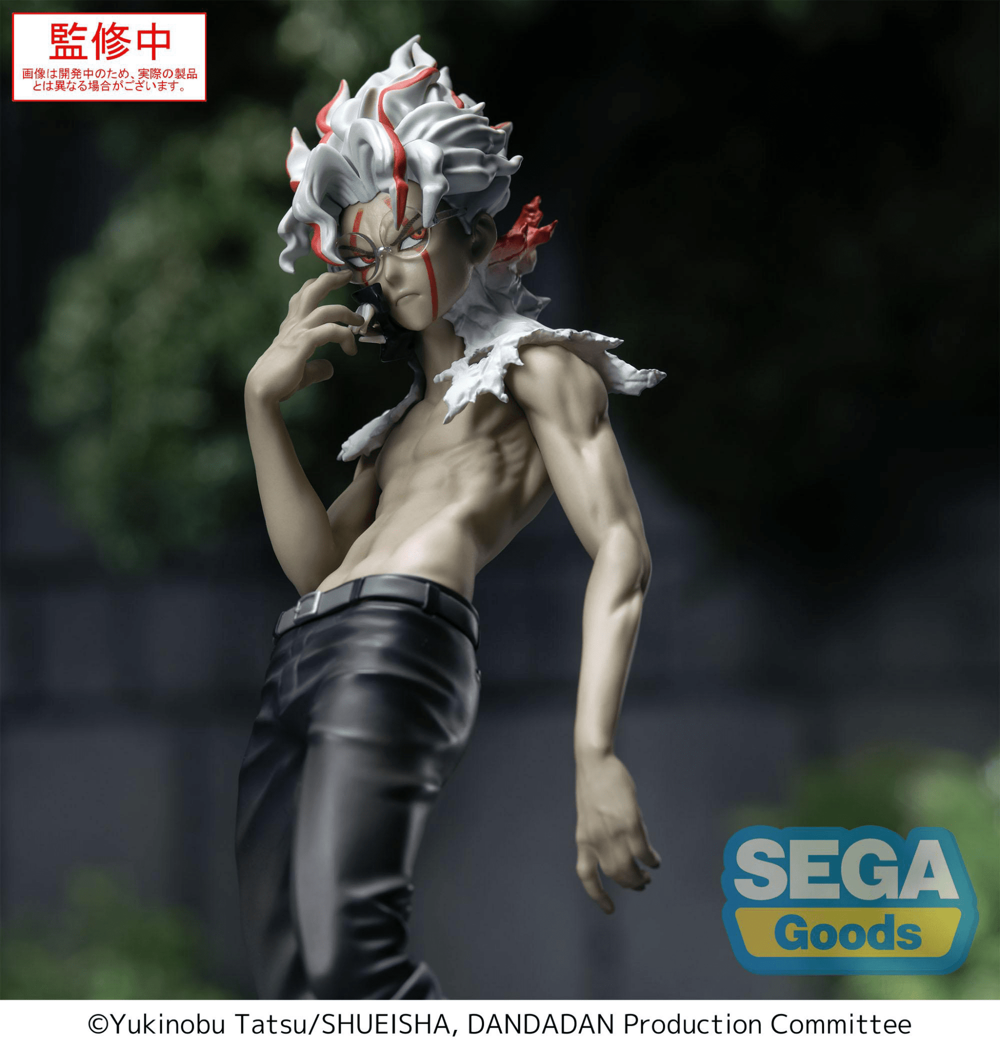 SEGA - Luminasta TV Anime DAN DA DAN Okarun (Transformed) Vol.2 Ver.1.5 - Good Game Anime
