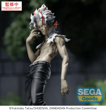 SEGA - Luminasta TV Anime DAN DA DAN Okarun (Transformed) Vol.2 Ver.1.5 - Good Game Anime