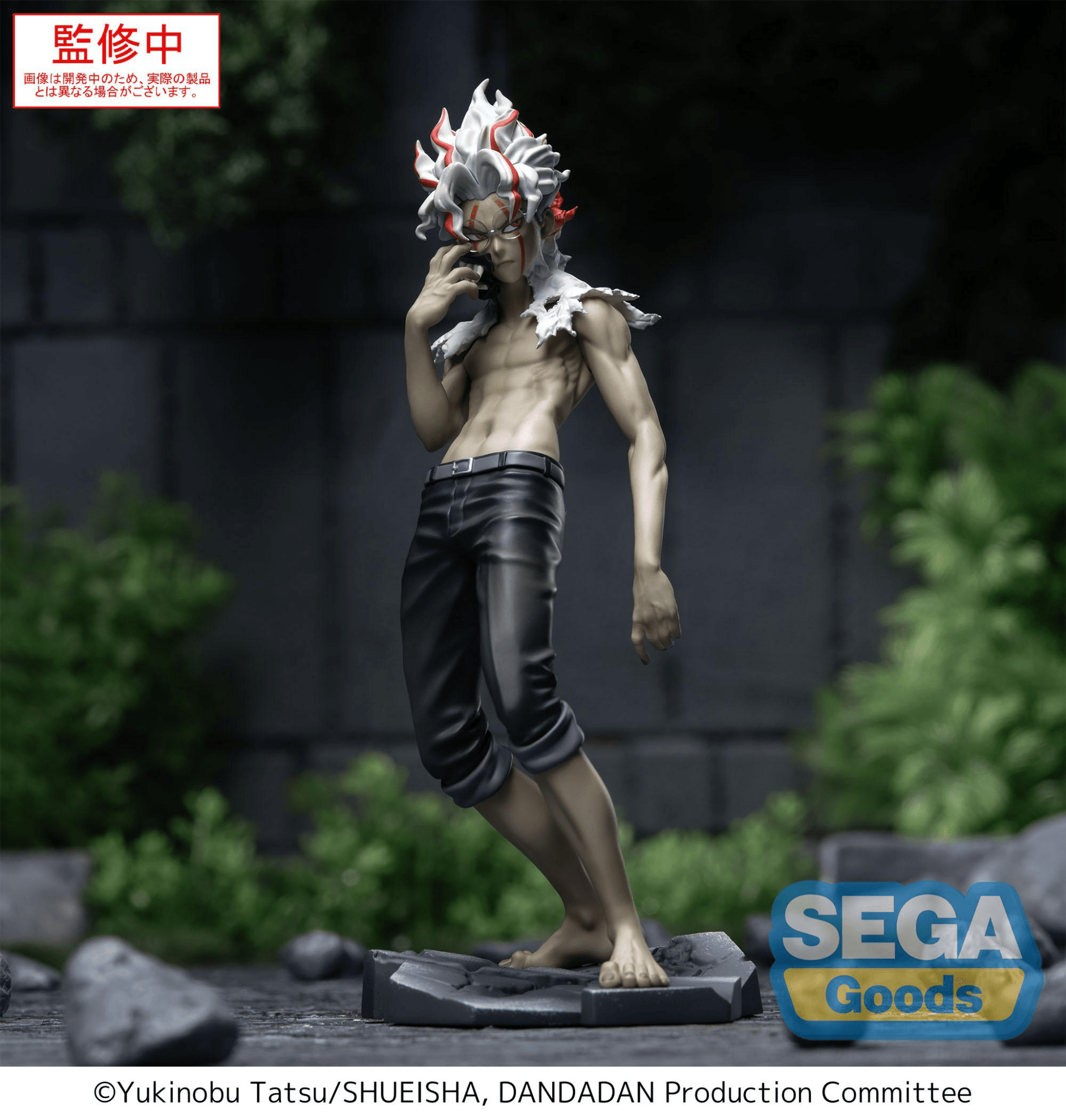 SEGA - Luminasta TV Anime DAN DA DAN Okarun (Transformed) Vol.2 Ver.1.5 - Good Game Anime