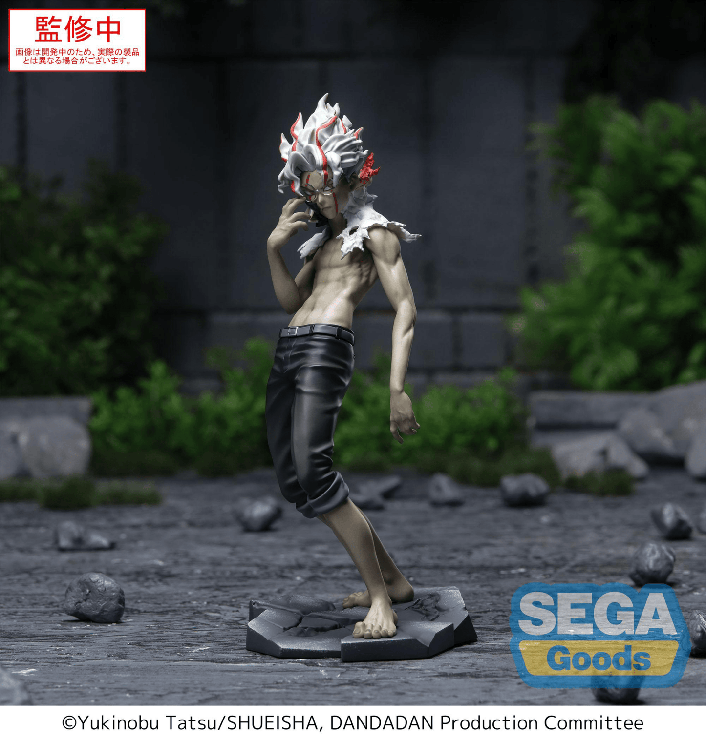 SEGA - Luminasta TV Anime DAN DA DAN Okarun (Transformed) Vol.2 Ver.1.5 - Good Game Anime