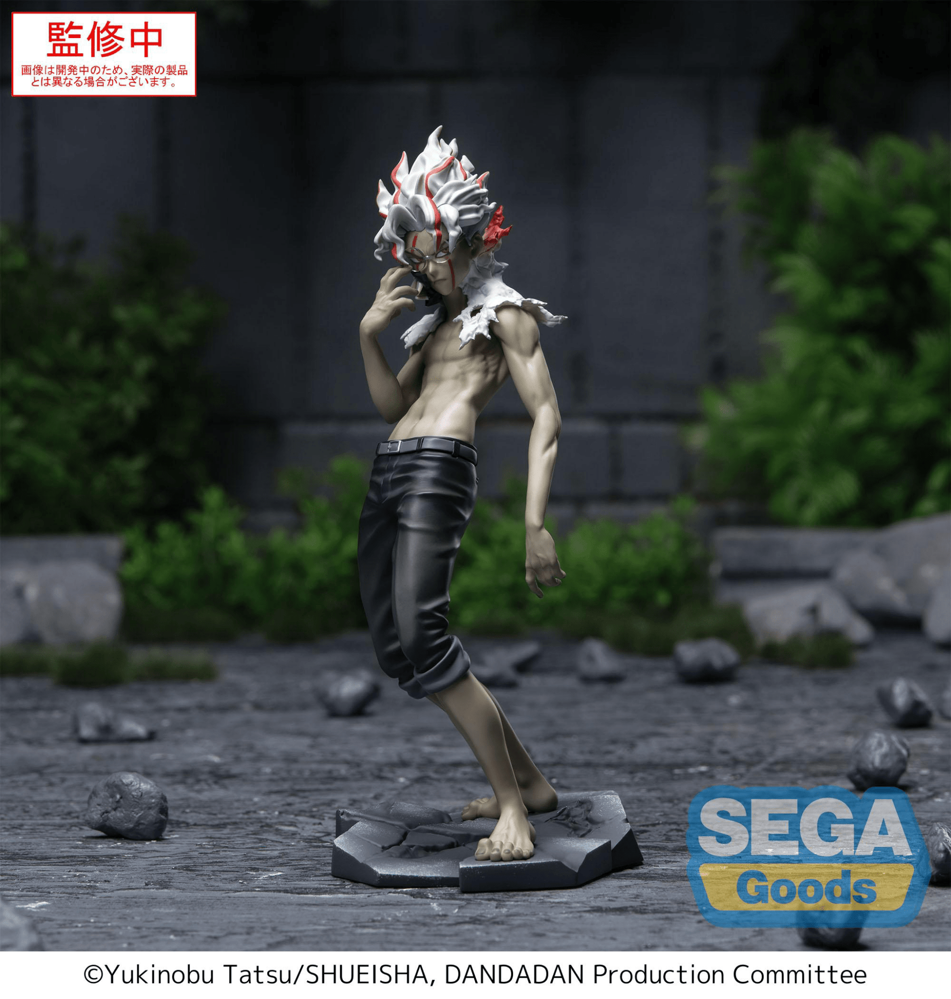 SEGA - Luminasta TV Anime DAN DA DAN Okarun (Transformed) Vol.2 Ver.1.5 - Good Game Anime
