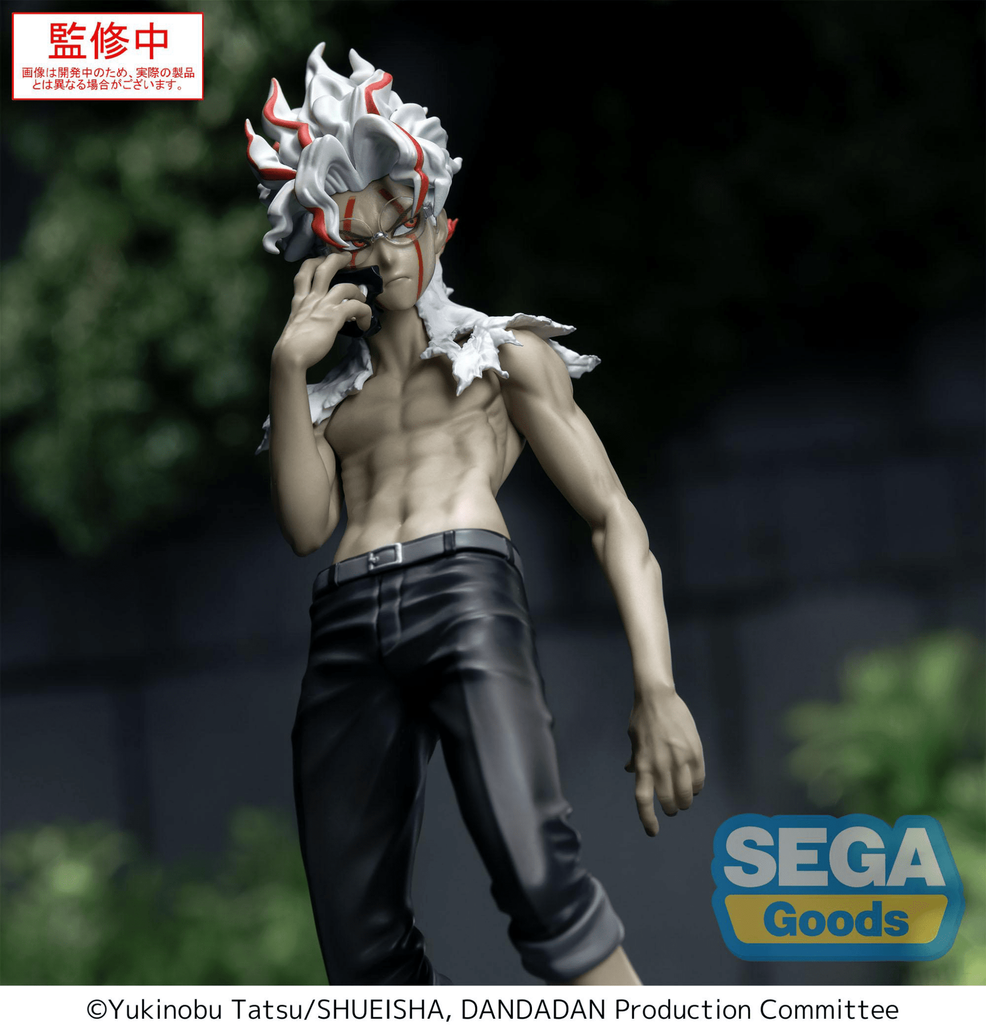 SEGA - Luminasta TV Anime DAN DA DAN Okarun (Transformed) Vol.2 Ver.1.5 - Good Game Anime