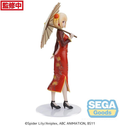 SEGA - Lycoris Recoil - Luminasta - Chisato Nishikigi China Style Statue - Good Game Anime