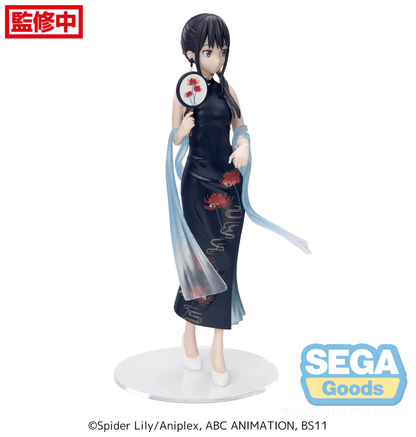 SEGA - Lycoris Recoil - Luminasta - Takina Inoue China Style Statue - Good Game Anime