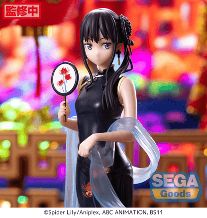 SEGA - Lycoris Recoil - Luminasta - Takina Inoue China Style Statue - Good Game Anime