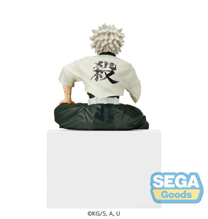 SEGA - Sanemi Shinazugawa PM Perching Figure (Demon Slayer: Kimetsu no Yaiba) - Good Game Anime
