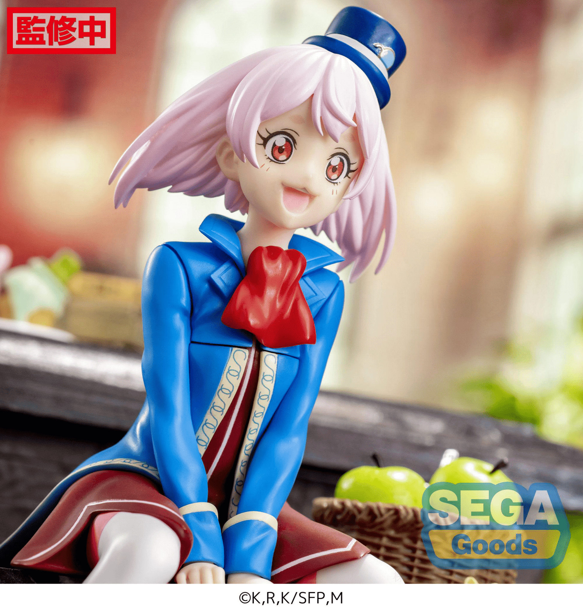 SEGA - TV Anime "Shangri - La Frontier" PM Perching Figure "Emul" - Good Game Anime
