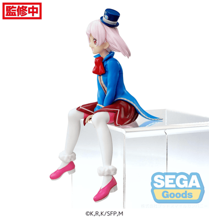 SEGA - TV Anime "Shangri - La Frontier" PM Perching Figure "Emul" - Good Game Anime