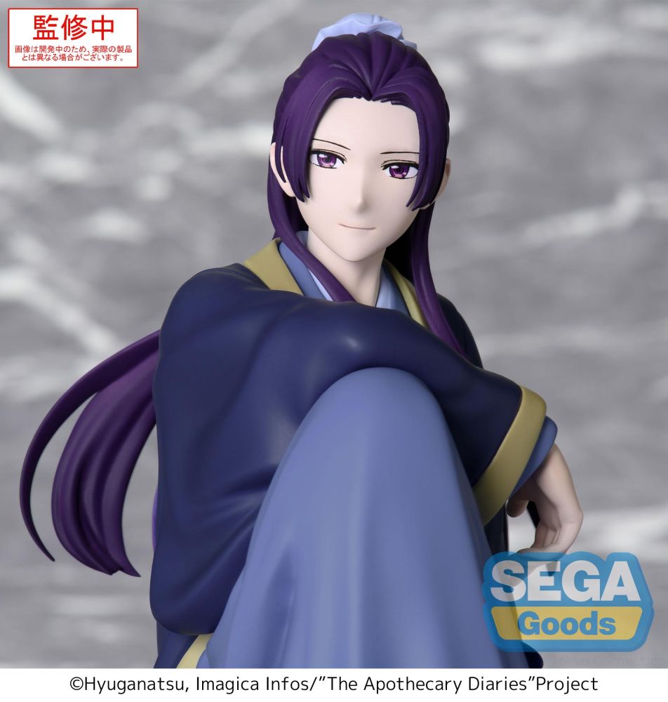 SEGA - TV Anime The Apothecary Diaries PM Perching Figure Jinshi - Good Game Anime