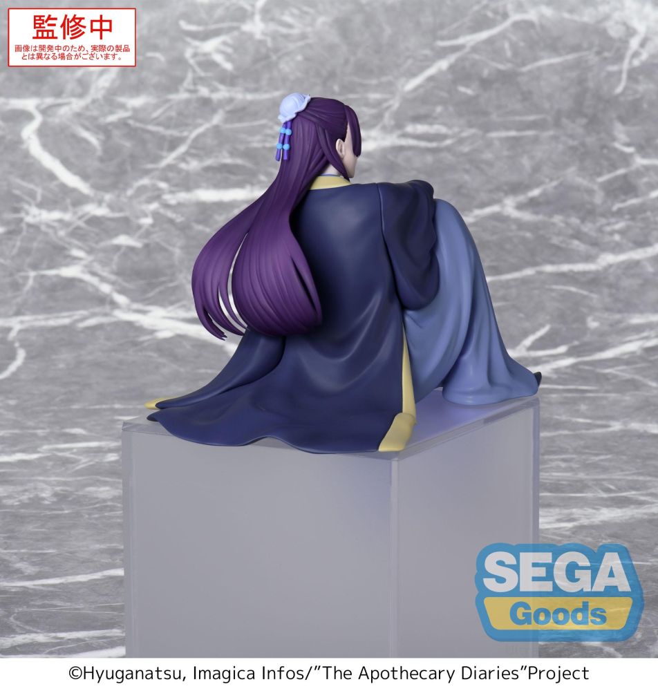 SEGA - TV Anime The Apothecary Diaries PM Perching Figure Jinshi - Good Game Anime