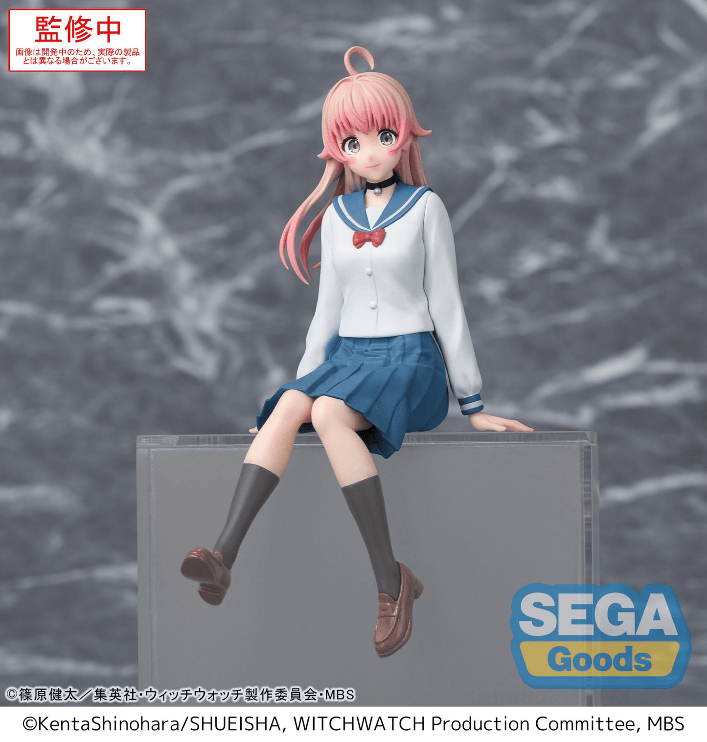 SEGA - TV Anime WITCH WATCH PM Perching Figure Nico Wakatsuki - Good Game Anime